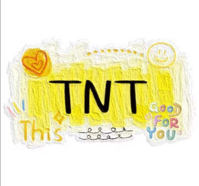 TNT 时代少年团的壁纸