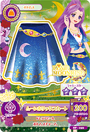 偶像活动 偶活 aikatsu 神崎美月 mizuki kanzaki 官方 高清 卡片WM Ttistar star anis love moonrise love queen