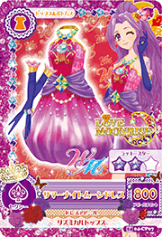 偶像活动 偶活 aikatsu 神崎美月 mizuki kanzaki 官方 高清 卡片WM Ttistar star anis love moonrise love queen