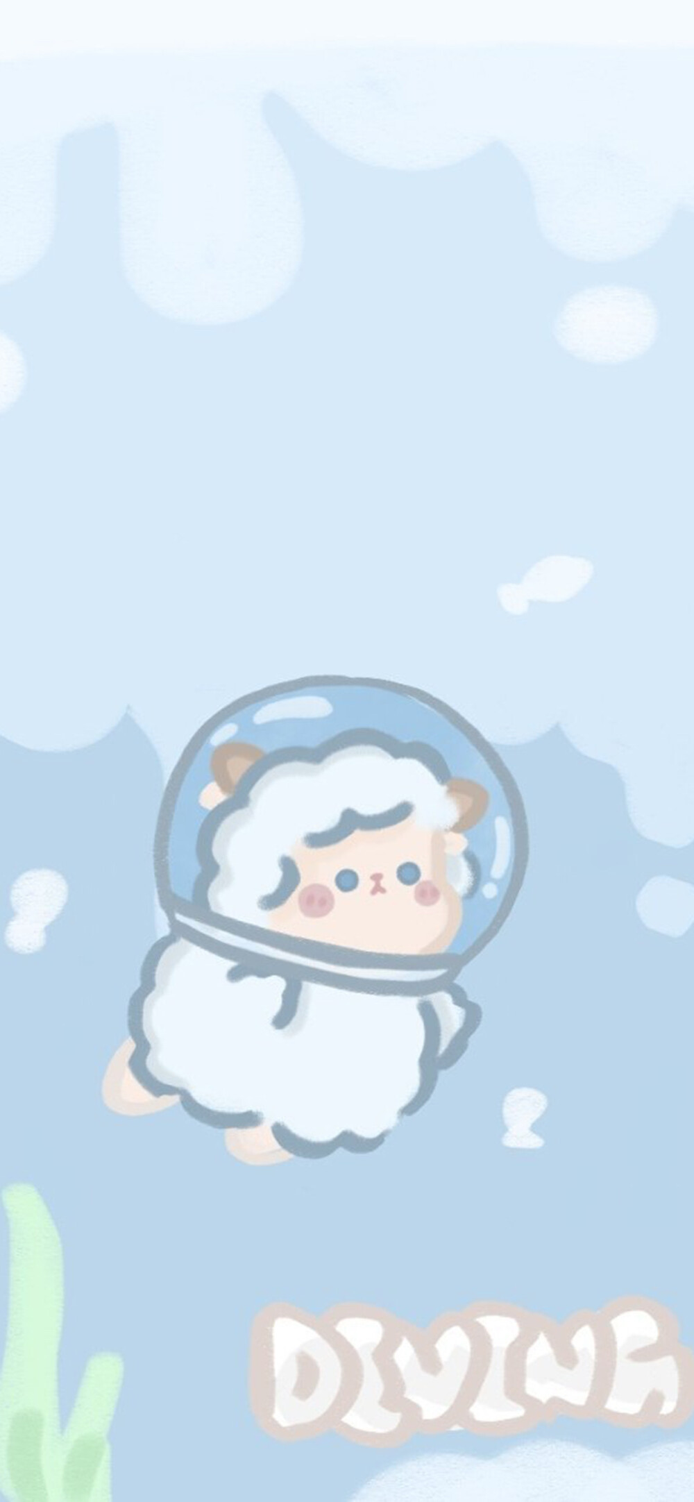 壁纸♥
自由散漫的晚风 能治愈乱糟糟的坏心情