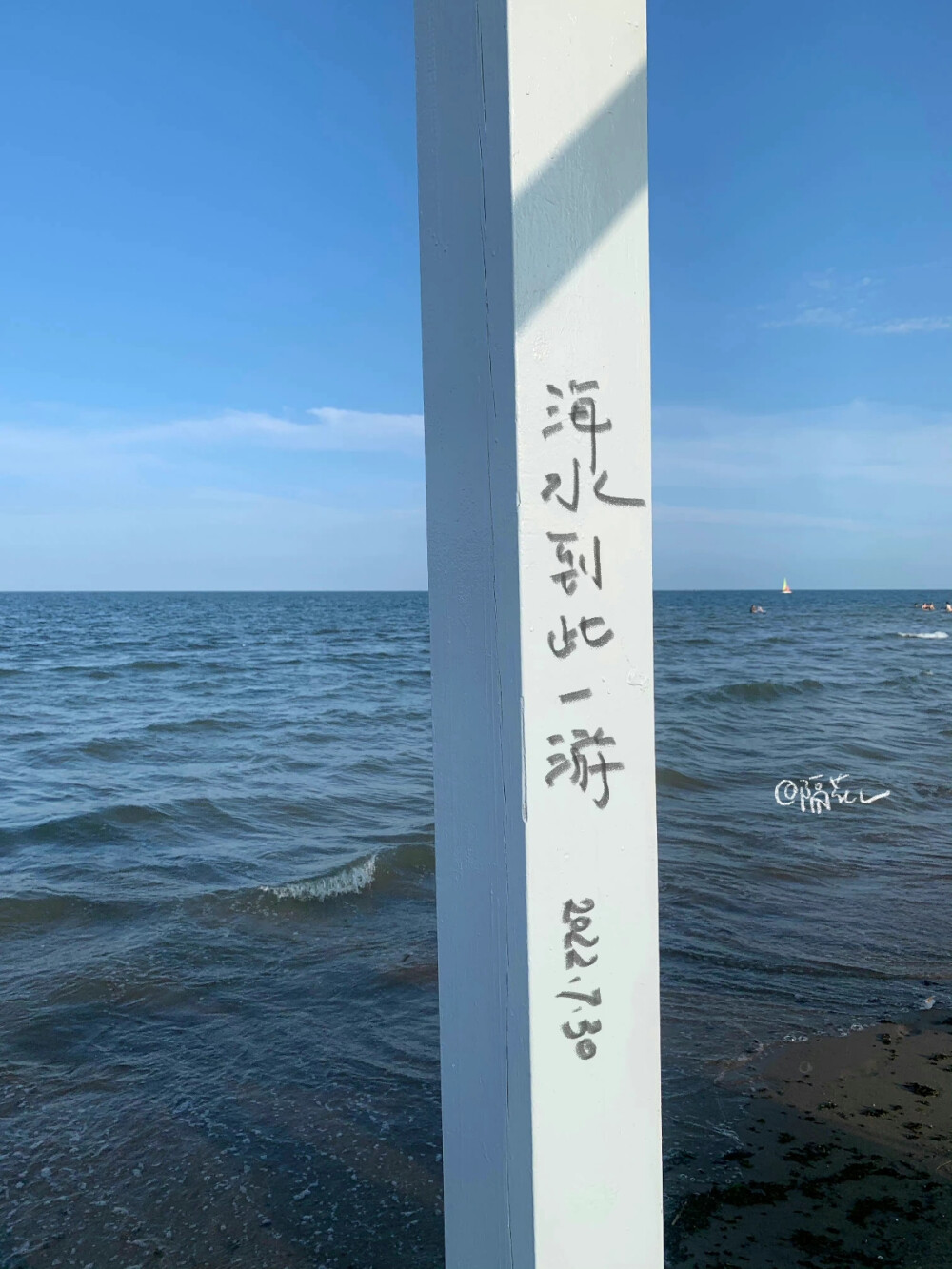 文字背景图
#朋友圈背景图#