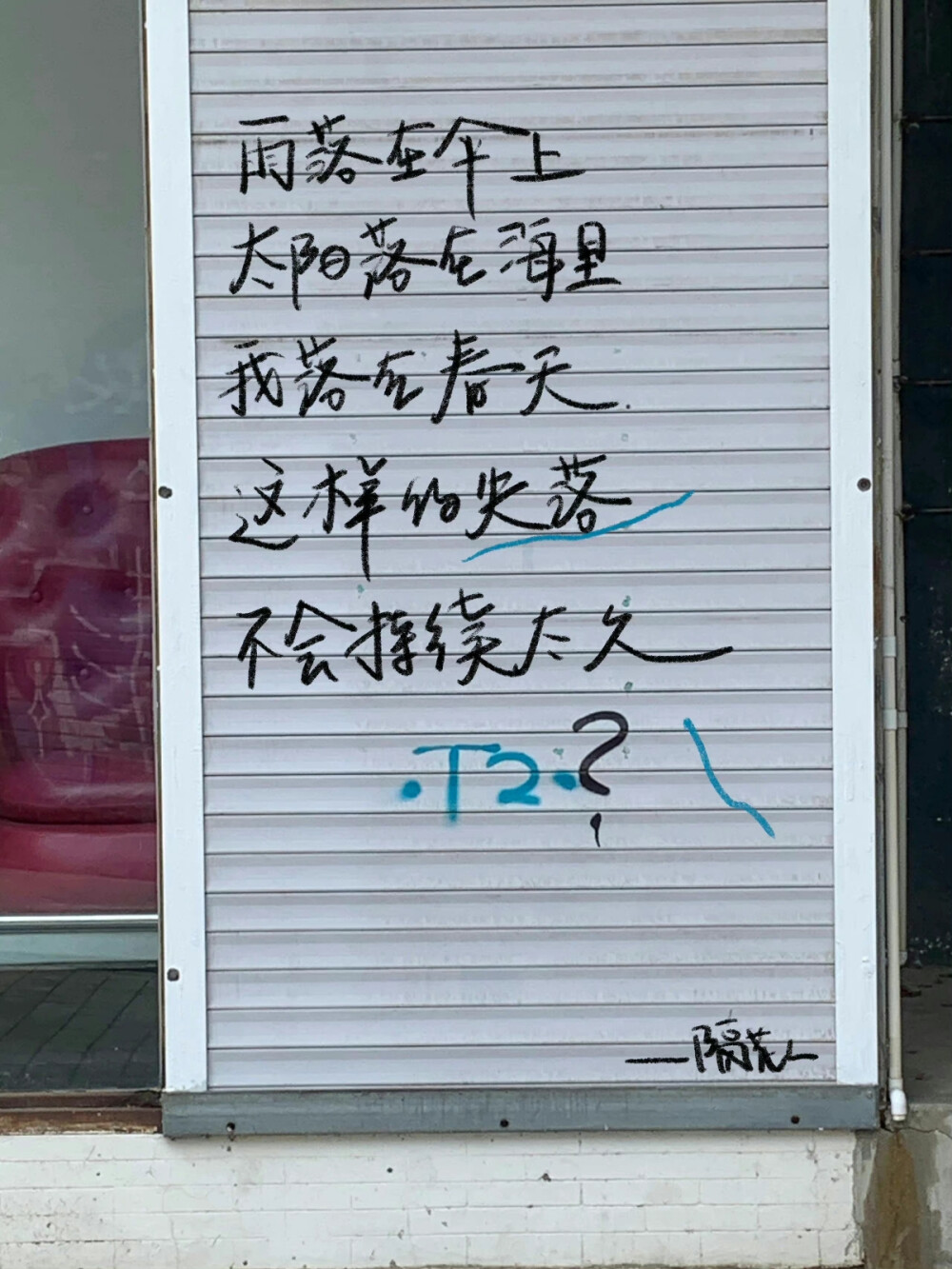 文字背景图
#朋友圈背景图#