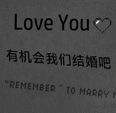 上帝之手能否救我于水火