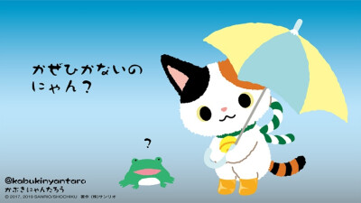 ✐.歌舞伎喵太郎-桌面壁纸