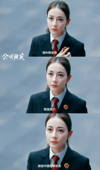 安旎
cr:深冬落意提_