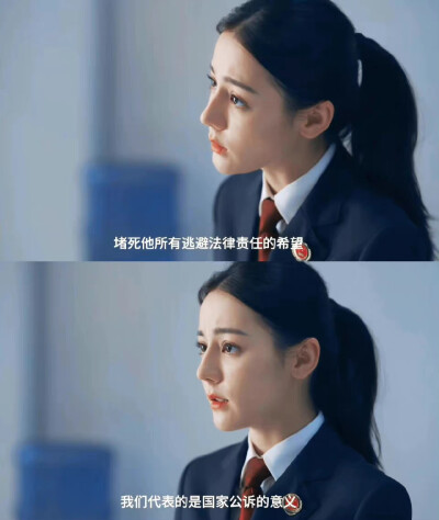 安旎
cr:深冬落意提_