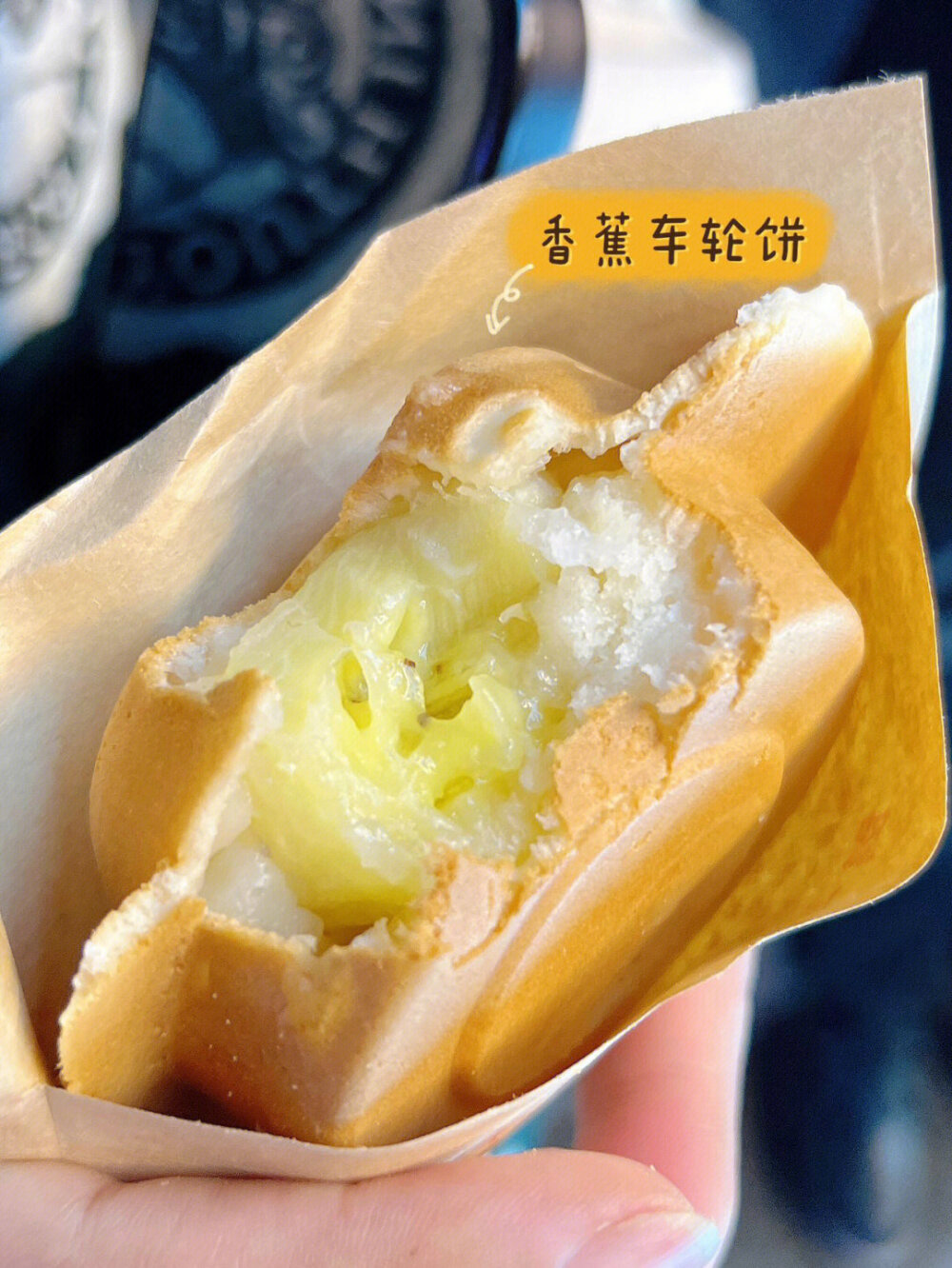 香蕉牛奶车轮饼|28.2 м