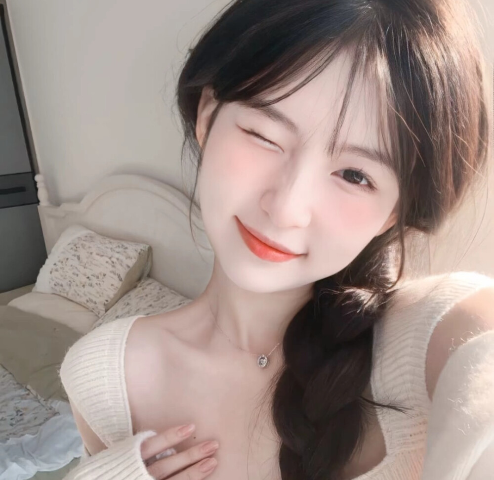 WeChat女头