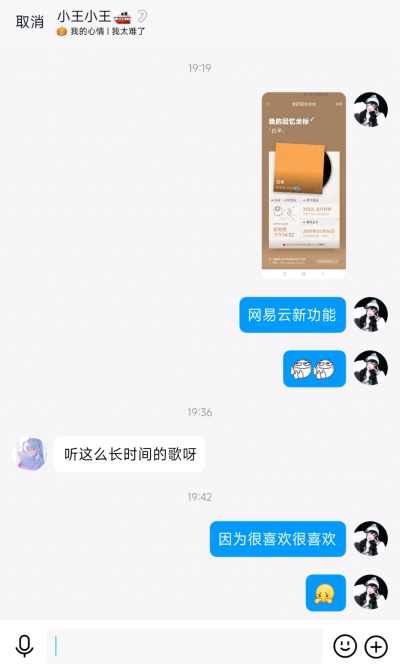 是谁呢。