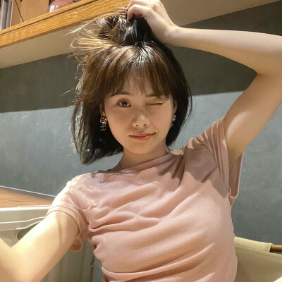 女头
来自微博：井迪J