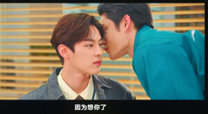 丰德别墅304号隐情