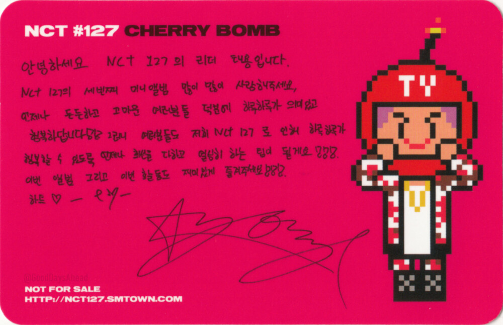 cheery bomb NCT127 小卡扫图