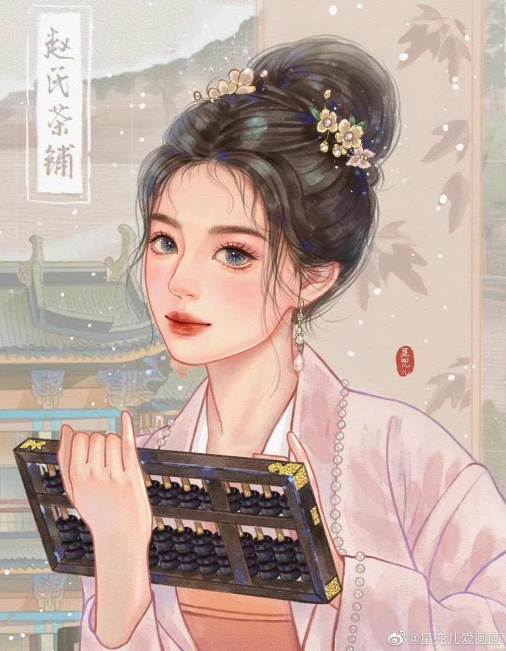 手绘女