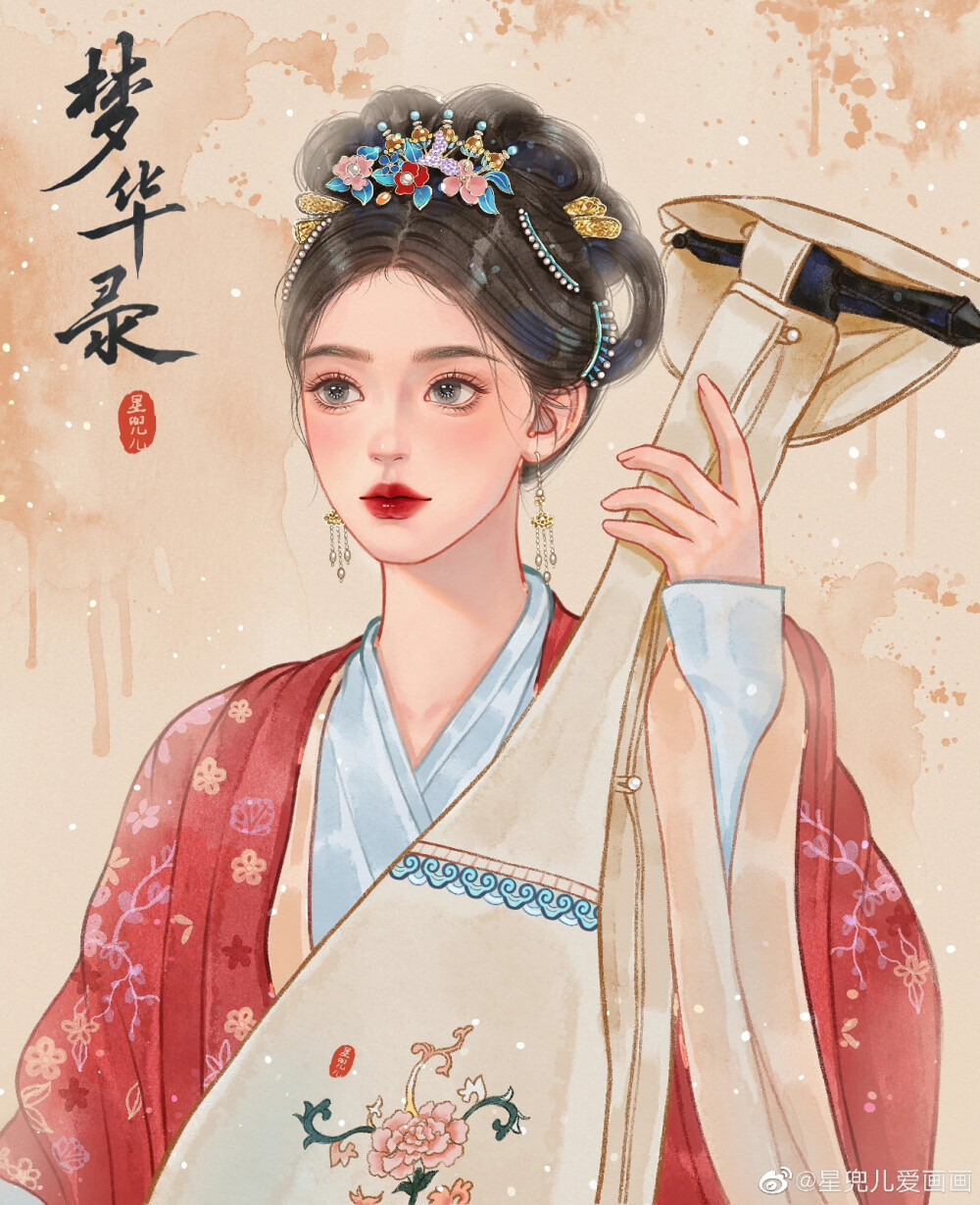 手绘女