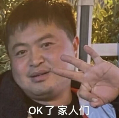 每天都在硬撑