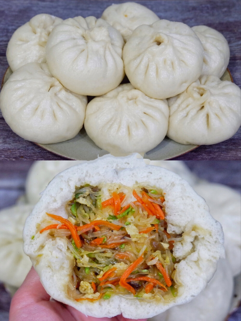 胡萝卜白菜粉丝包|831.2 м