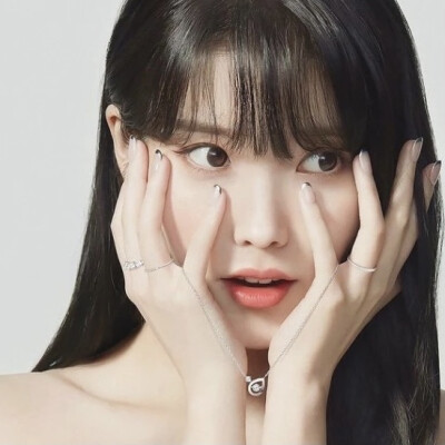 iu