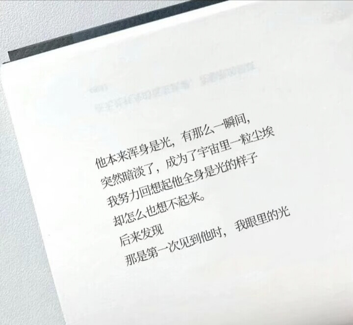 二传自ks:池允
ID:bxhnfstdgs