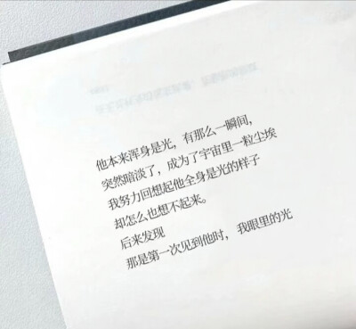 二传自ks:池允
ID:bxhnfstdgs