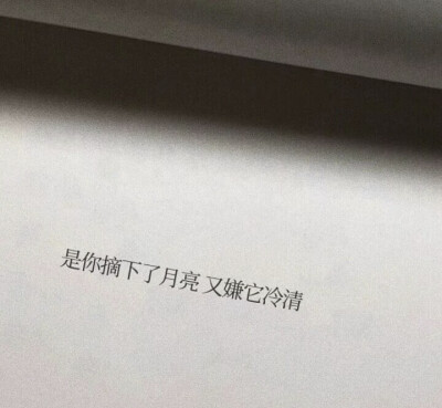 二传自ks:池允
ID:bxhnfstdgs