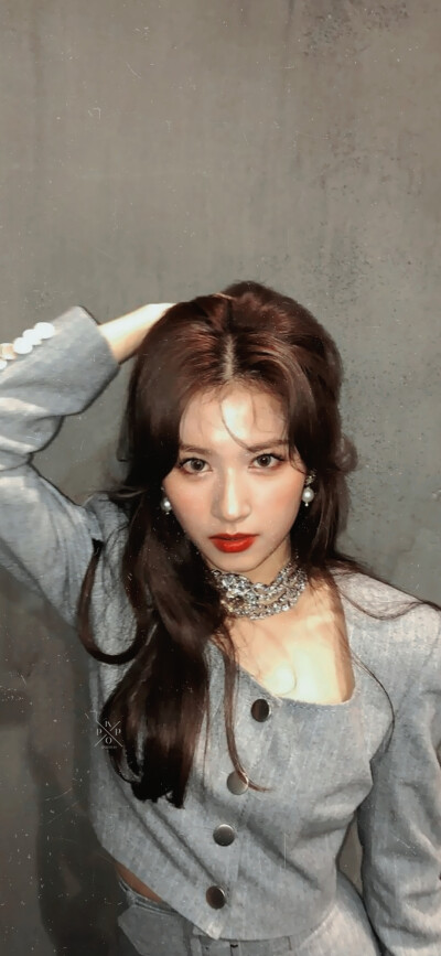 sana