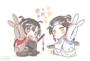 魔道祖师