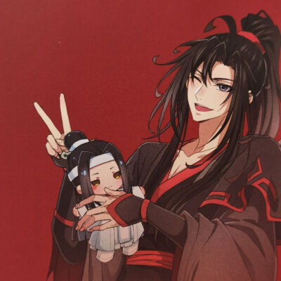 魔道祖师