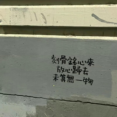 暗色 背景图