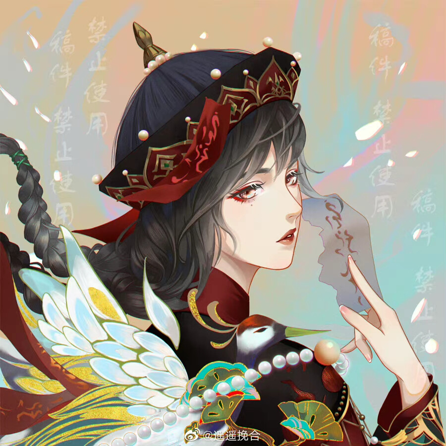 禁止商用二改