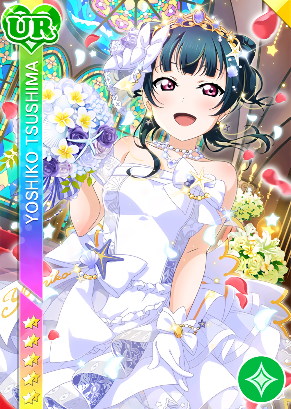 【UR】Love live Sun shine！！津岛善子