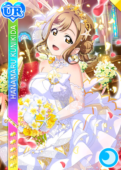 【UR】Love live Sun shine！！国木田花丸