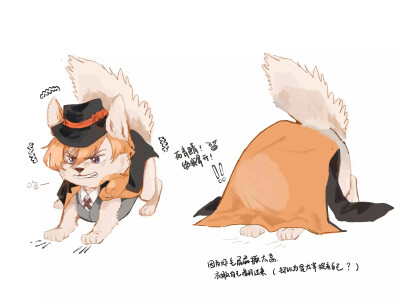文豪野犬 中原中也