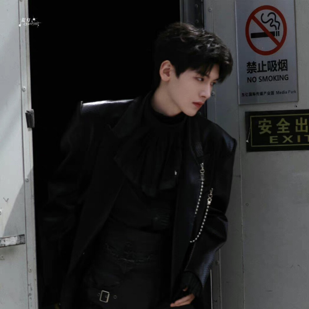 氛围感头像帅哥翟潇闻