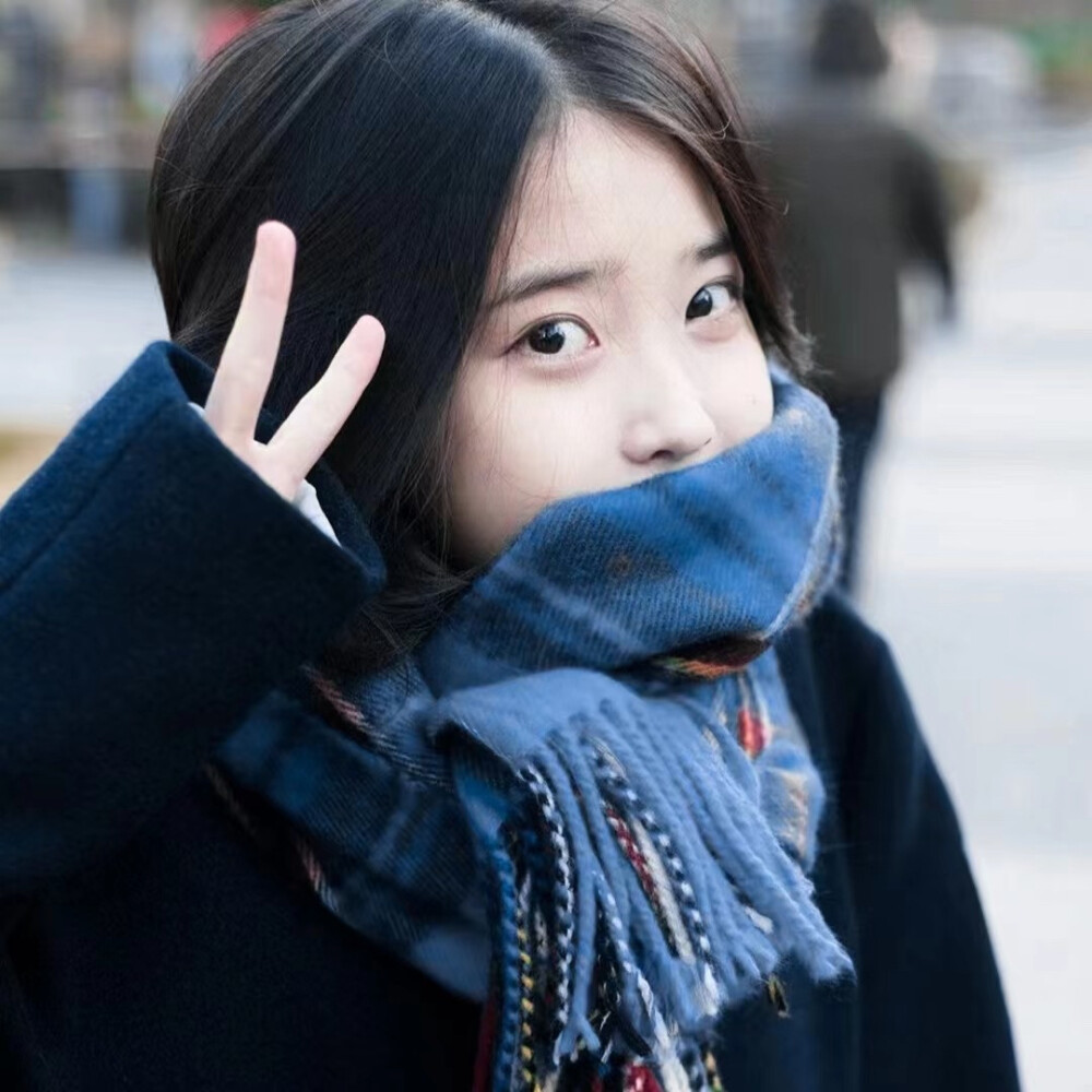 iu