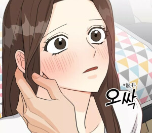 韩漫奇怪的明九