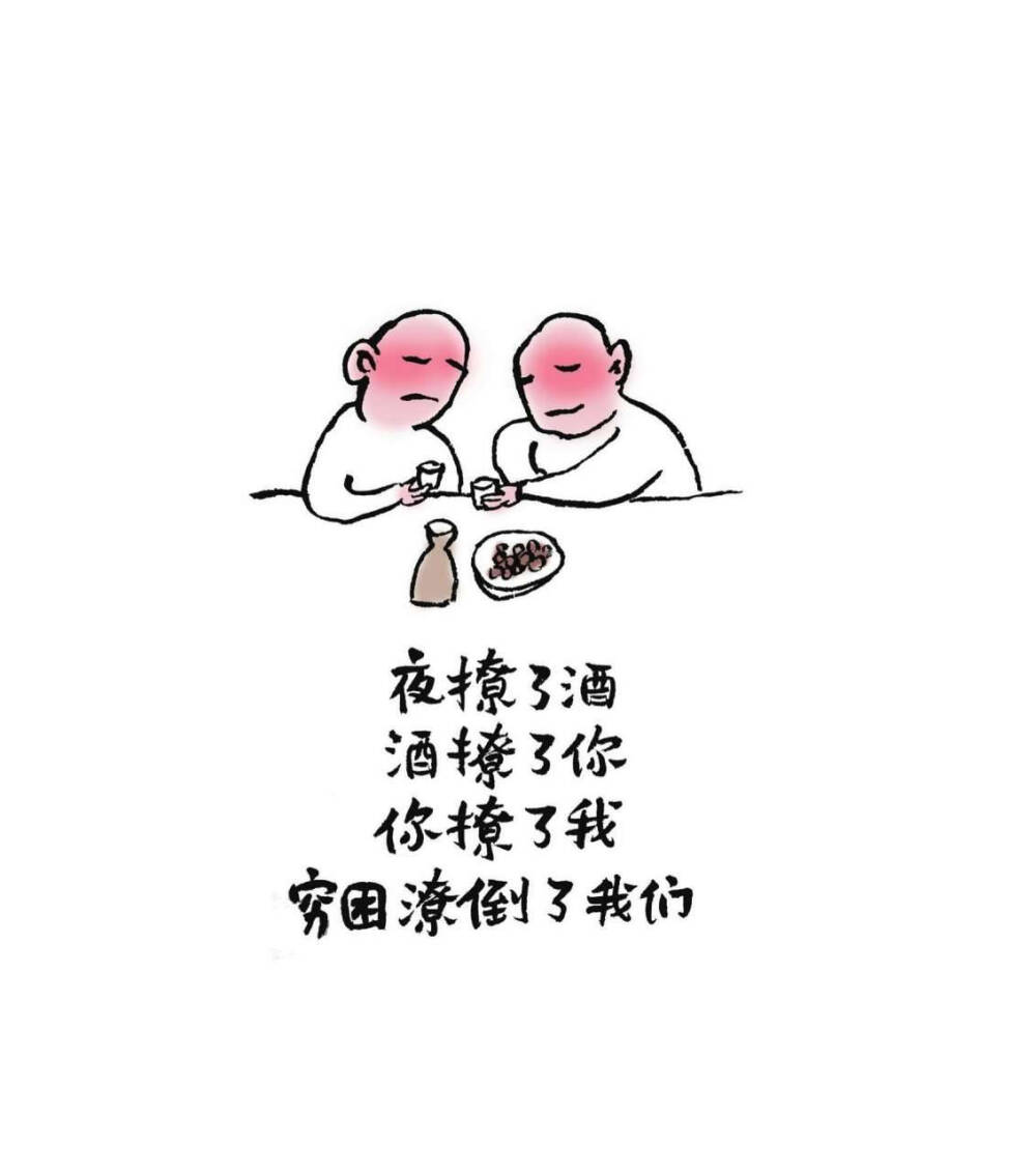 壁纸