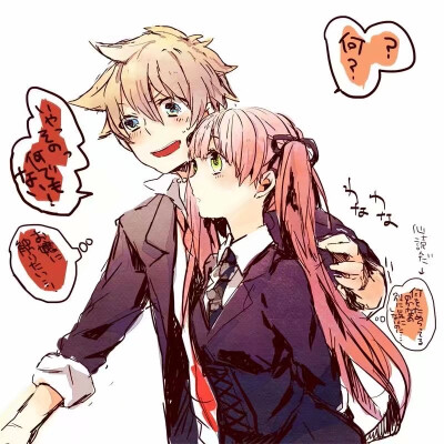魔力家族