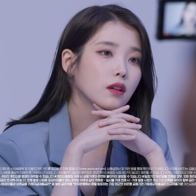 iu李知恩可二改
看简介改图