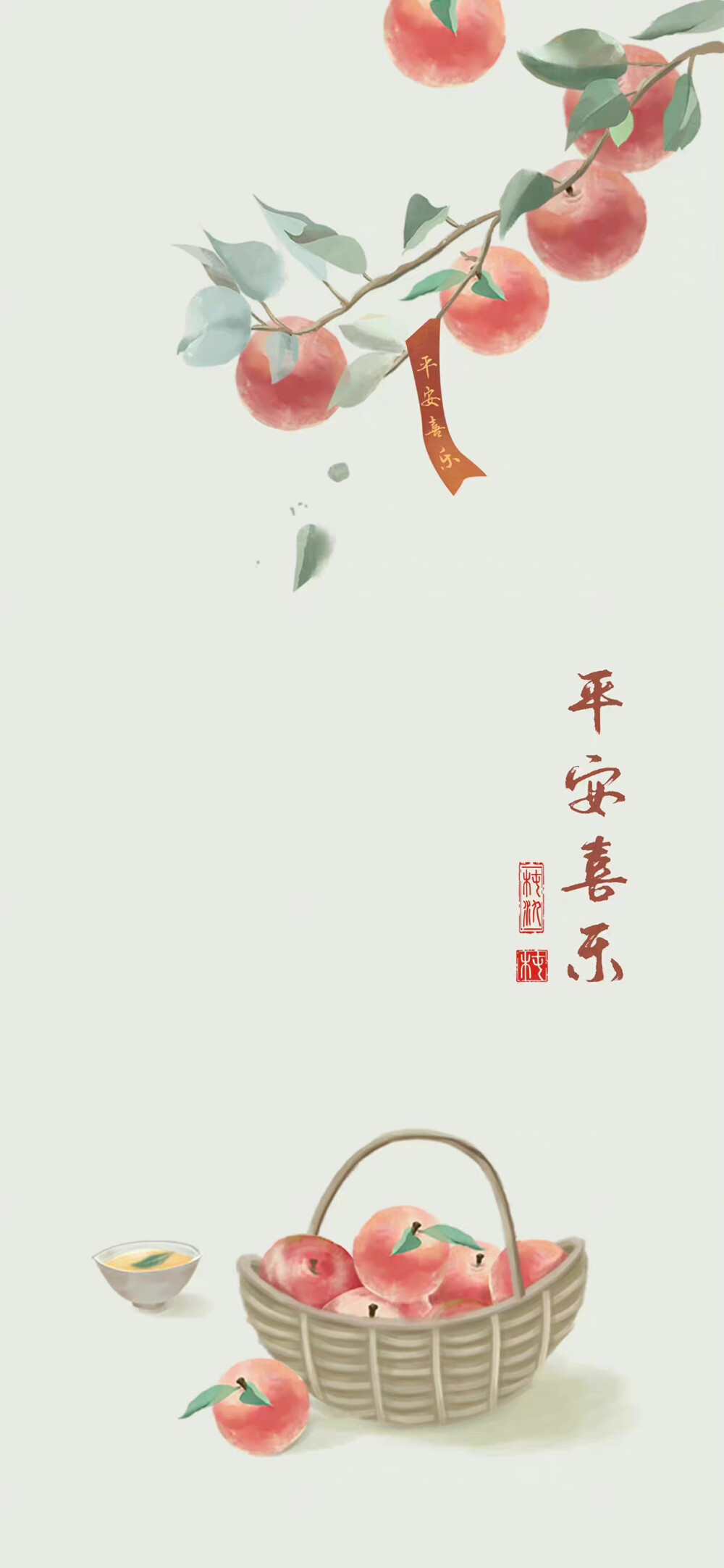 ins壁纸