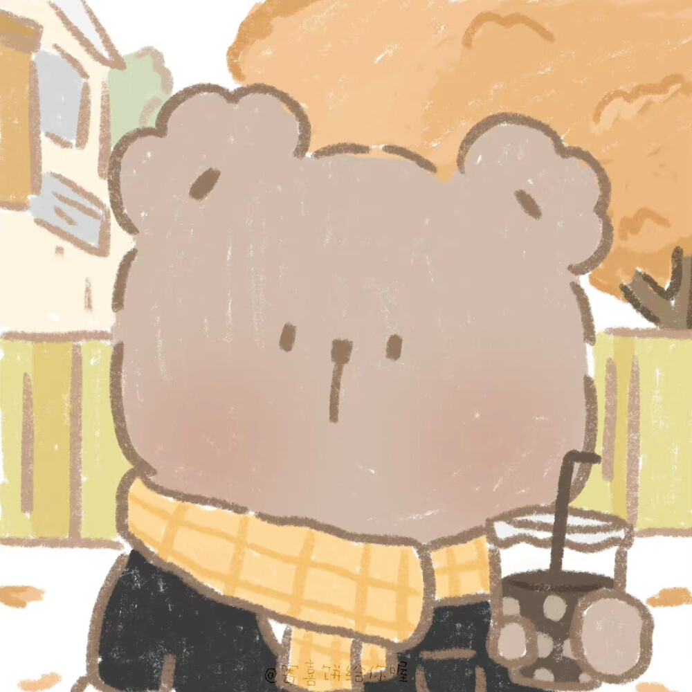 你是我宇宙限量贩售的快乐
画师:寄喜饼给你喔