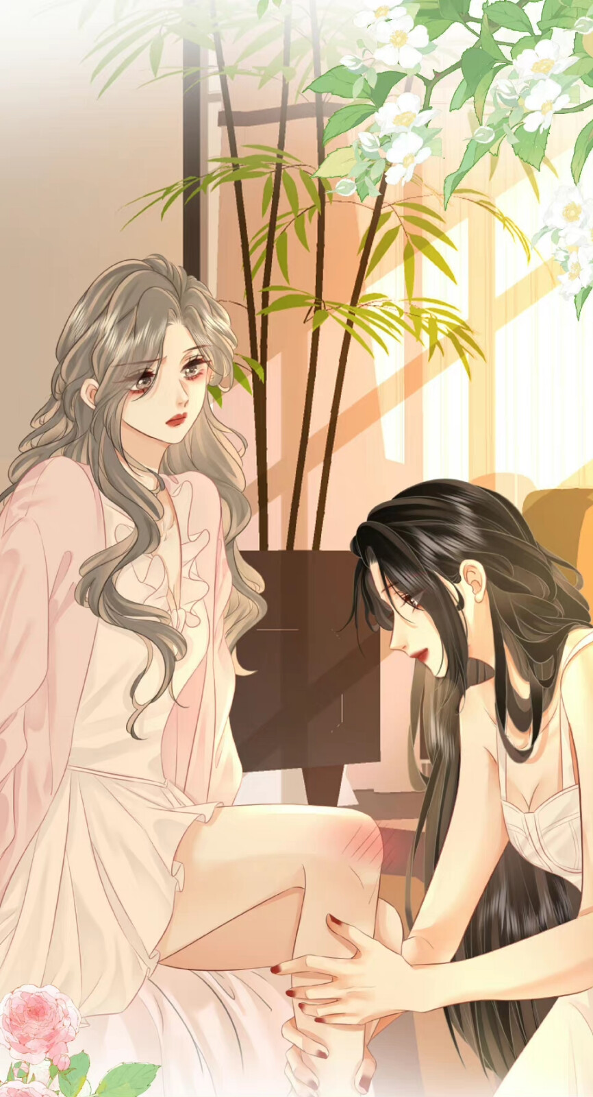 顾小姐和曲小姐