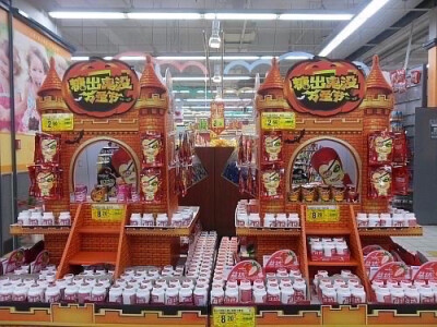 彩虹糖｜万圣节促销装