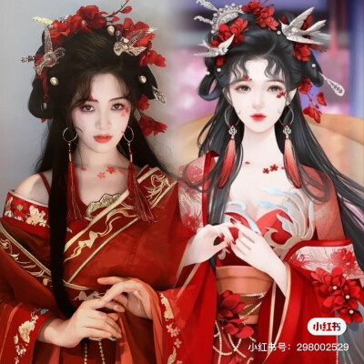 仙女