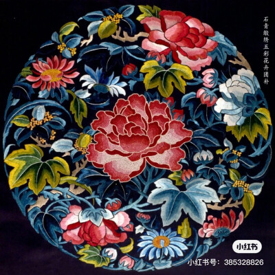 刺绣