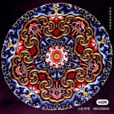 刺绣