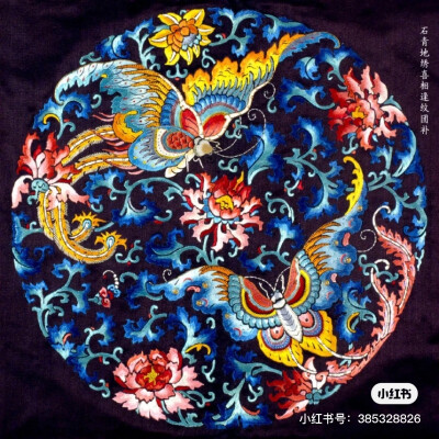 刺绣