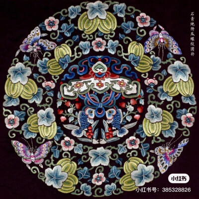 刺绣