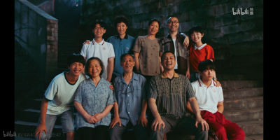 风犬少年的天空