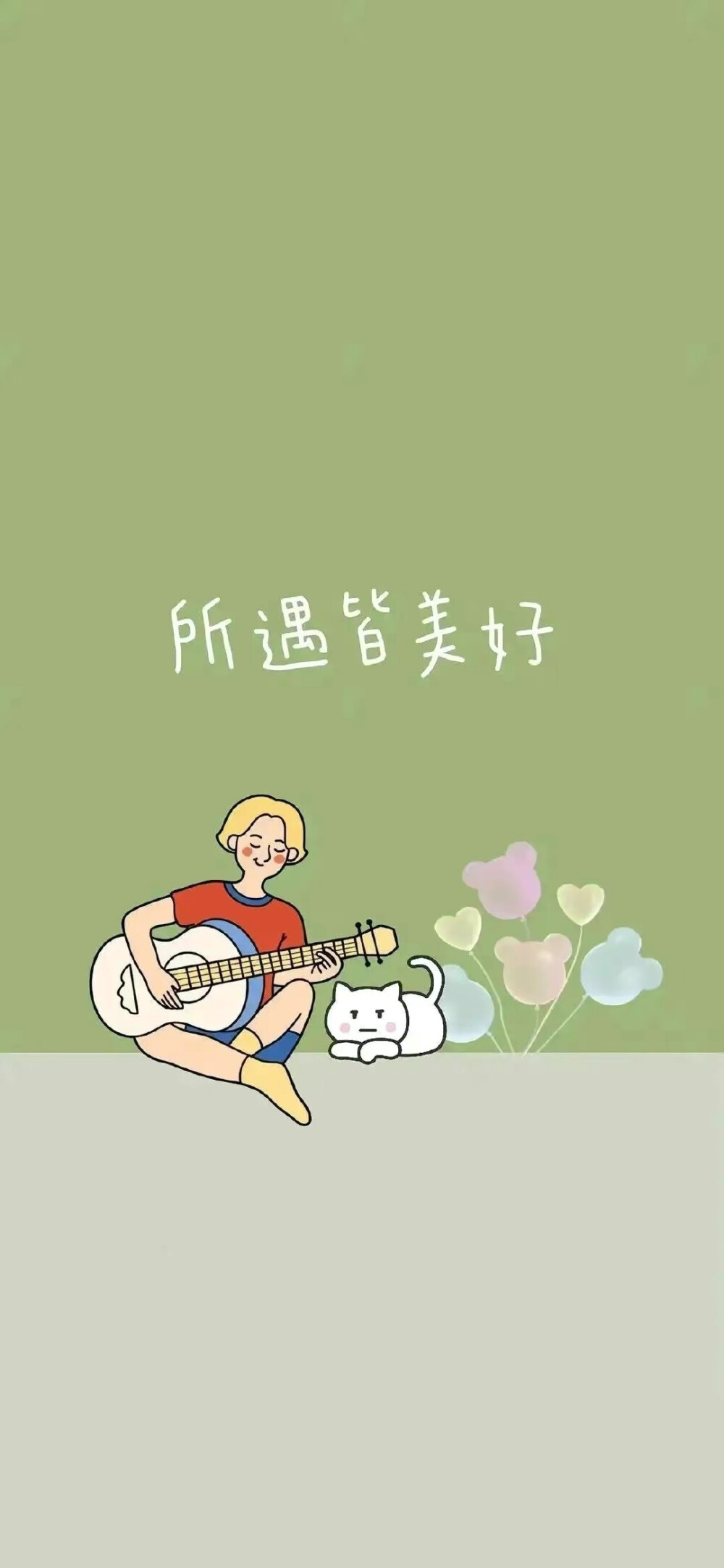 怎么卖手机壁纸