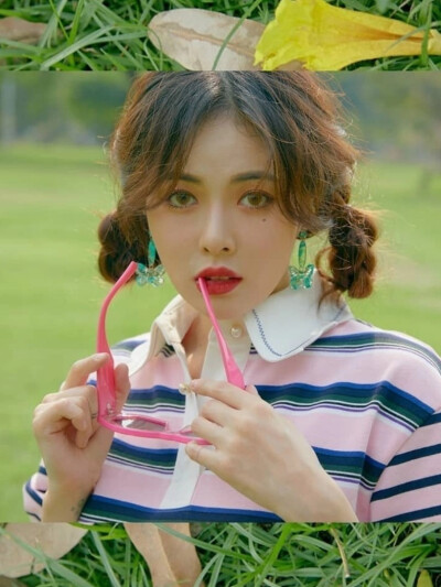 金泫雅 hyuna
/图源见logo ​​​侵删